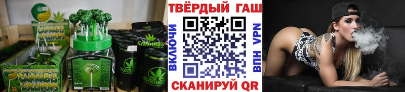 купить  сайты  Буй  Canna-Cookies марихуана 