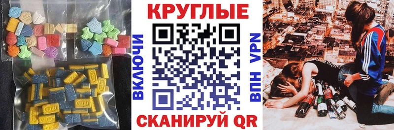 ЭКСТАЗИ louis Vuitton  кракен ТОР  Буй 