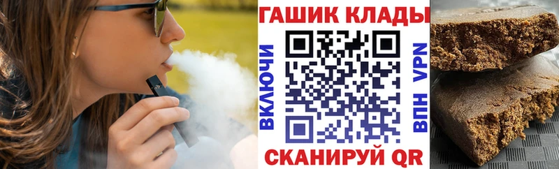 ГАШИШ гарик  OMG ссылки  Буй 