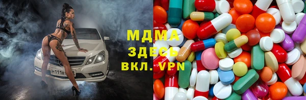 твердый Беломорск