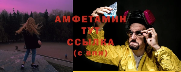 героин Богданович