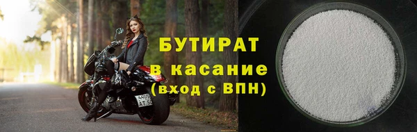 марки lsd Майский