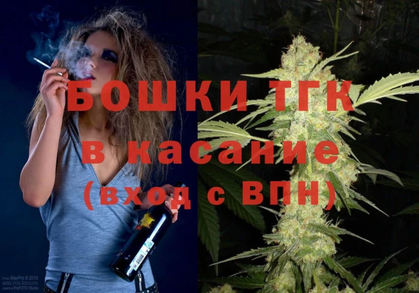героин Богданович