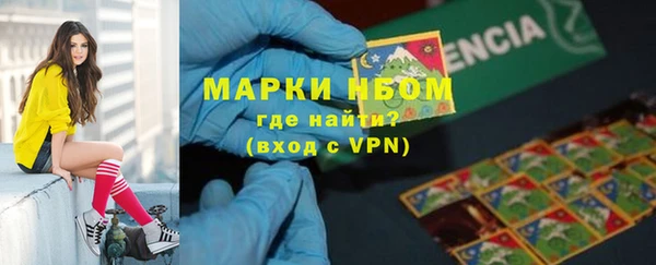 твердый Беломорск
