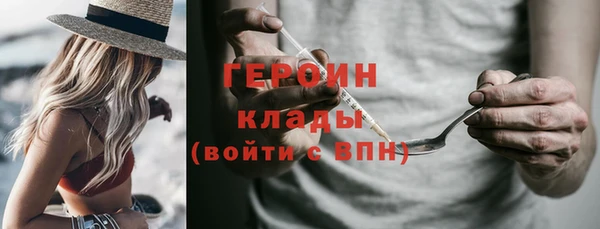 spice Магадан