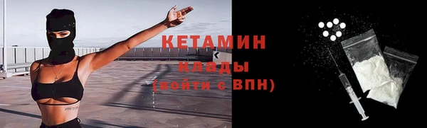 твердый Беломорск