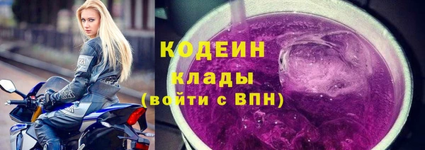 твердый Беломорск