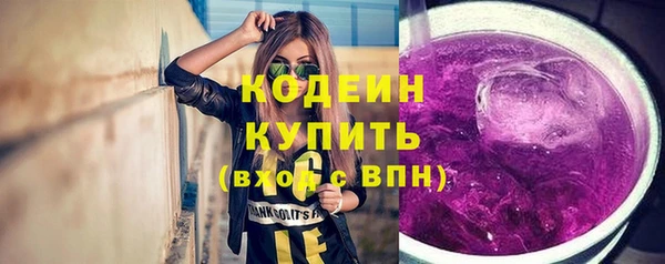 таблы Баксан