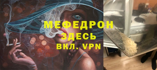 не бодяженный Балабаново