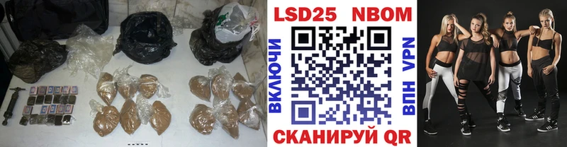 mega онион  Буй  ЛСД экстази кислота 