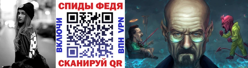 Первитин мет Буй