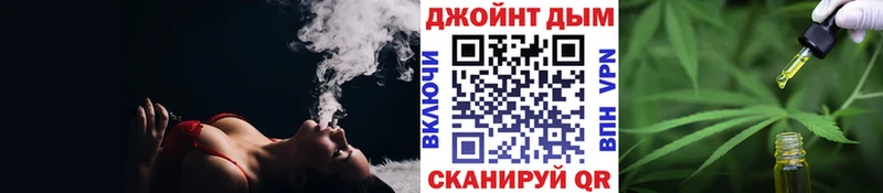 МАРИХУАНА сатива  Буй 